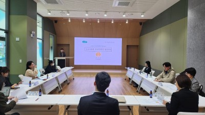 경기도, 누구나돌봄 민‧관지원단 현장회의 개최