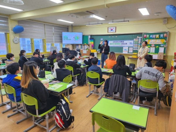 (광명9)광명시는 지난 5일 서면초등학교에서 ‘소하2동 청소년 기후화랑단 양성교육’을 시작했다.jpg