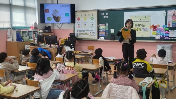 사진1. 2024년 찾아가는 식생활교육 안양화창초 1학년 밥이좋아요.jpg