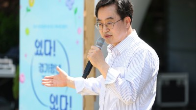 김동연, “청년들 하고 싶은 일 하는 행복한 세상 만들자”