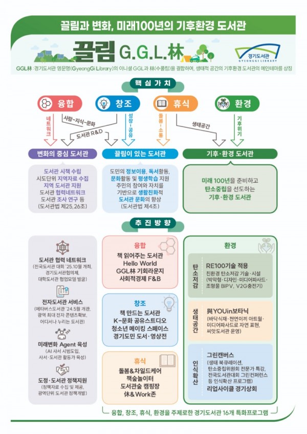 그래픽1.jpg