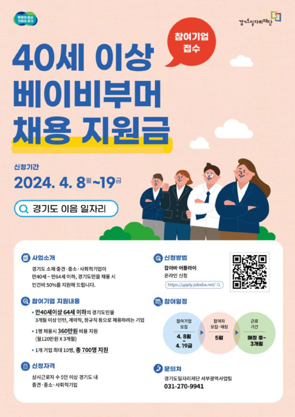 포스터(3) (2).png