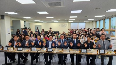 경기도, 원도심 도시재생 활성화 거점 ‘경기 더드림재생 서비스랩’ 개소