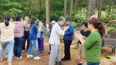 광명시 치매안심센터, 치매 예방과 돌봄 부담 감소 위한 ‘기억 잇고, 추억 잇는 야외프로그램’ 운영