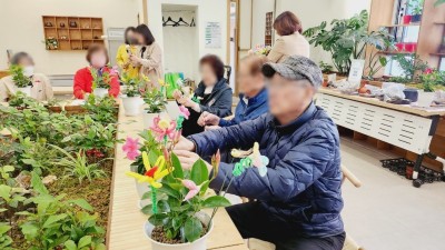 광명시, 치매 노인 돌보는 가족 위한 ‘인생정원 힐링 프로그램’ 운영