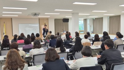 시흥시 지역사회보장협의체, 위원 역량 높여줄 제1차‘동 복지아카데미 교육’ 개최