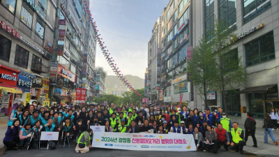 깨끗한 광정마을 만들기 군포철쭉축제 앞두고 봄맞이대청소