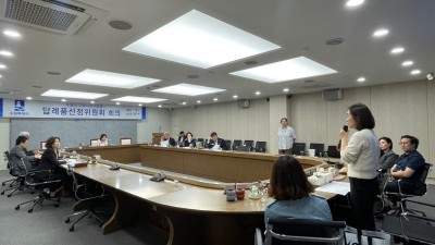 수원시, 2024년 고향사랑기부제 답례품 공급업체 7곳 추가 선정