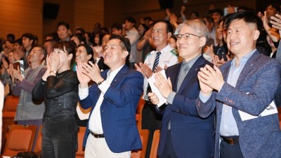 수원시, 국민안전의 날 맞아 안전 분야 종사자를 위한 ‘참 좋은 당신을 위한 콘서트’ 개최