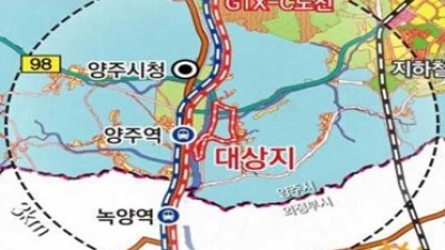 경기도, 일산·양주·용인 테크노밸리 첨단산업 투자 유치 논의