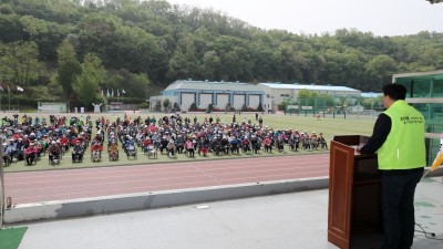 군포시치매안심센터 2024년 한마음 치매극복 걷기행사