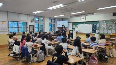 광명시, 청소년 환경역량 강화를 위한 학교 환경교육 추진