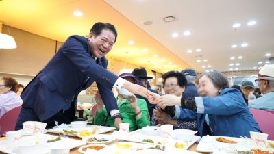 안양시, 오는 8일까지 31개 동별 경로잔치 열어