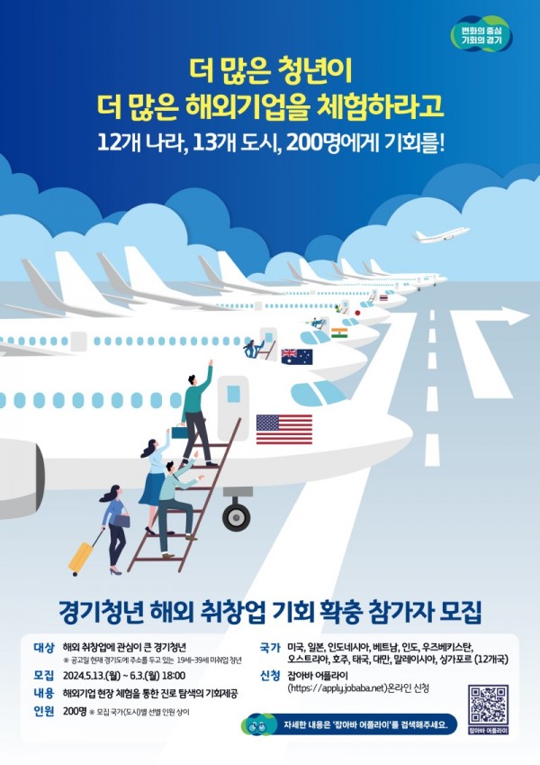포스터.jpeg