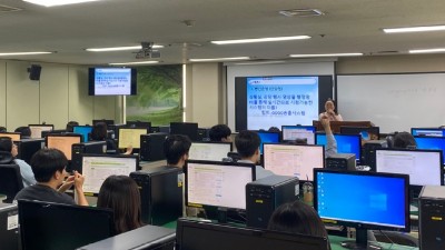 안양시, 신규공무원 업무시스템 활용교육 실시