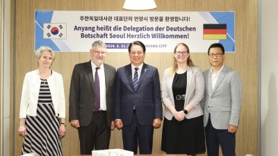 최대호 안양시장, 외른 바이써트 주한독일대사관 공관차석과 간담