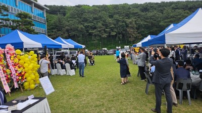 경기도 옛 청사 잔디마당, 청년 결혼식장으로 활용해주세요