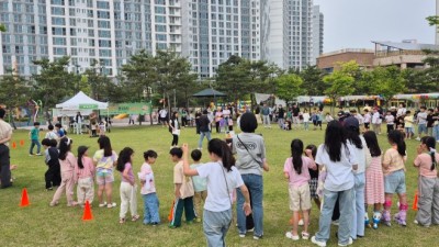 배곧너나들이, 온마을이 즐거운 ‘너나들이 돗자리 놀이터’ 성료