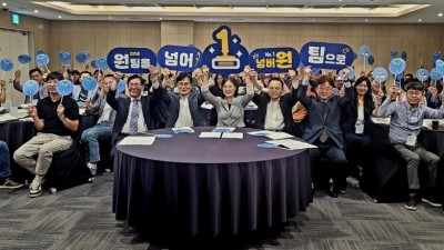 지난해 출범한 경기도 공공기관 감사협의체, 30일 올해 첫 정기회의 열어