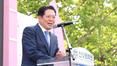 안양시, 전통문화 ‘제38회 안양단오제’ 성황리에 열려