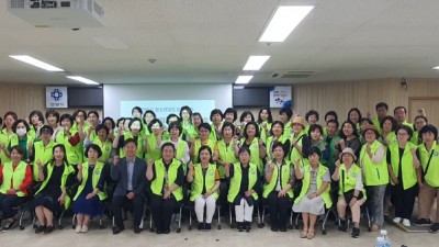 안양시 청소년지도자연합회, ‘2024년 마약 퇴치 예방 역량교육’ 실시