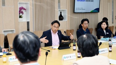 경기도, 시민단체와 간담회 열고 경기북부특자도 등 북부 발전 방안 논의