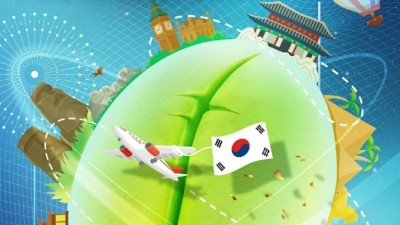 ‘제2회 경기도 세계 커피콩 축제’, 오는 10월 시흥시 은계호수공원서 열려