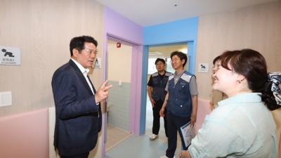 최대호 안양시장, 비산초교 주변지구 청년임대주택 공급 전 현장점검