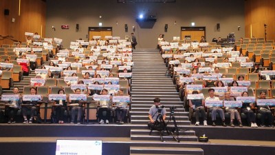 경기도 AI경기 아이디어 챌린지 공모전 최종심사 진행