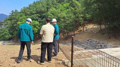 경기도, 장마철 대비 산사태 예방 대응 태세 현장점검