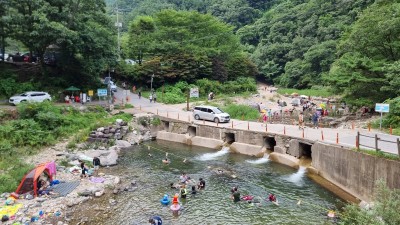 경기도 연인산도립공원, 여름철 물놀이 인명사고 제로화 도전