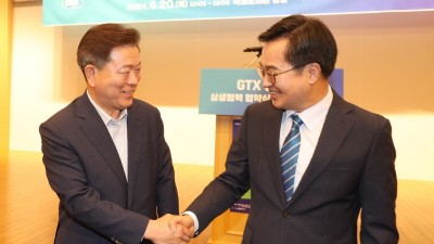 박승원 광명시장“GTX 플러스 성공 추진으로 교통 편리한 탄소중립 대표 도시 거듭날 것”