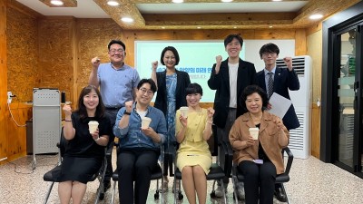 안양시의회 ‘지속가능과 안양의 미래 연구모임’ 광명시 소재 기후에너지센터 및 업사이클아트센터 현장방문