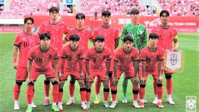 U-19 대표팀, 29일부터 부산에서 소집훈련 실시