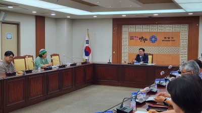 안양시, ‘환경교육계획 수립 용역’ 중간보고회 개최