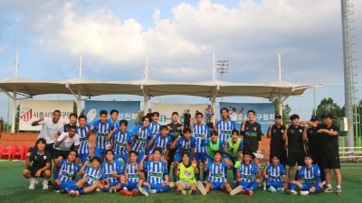 시흥시민축구단, 제105회 전국체육대회 경기도 대표 선발