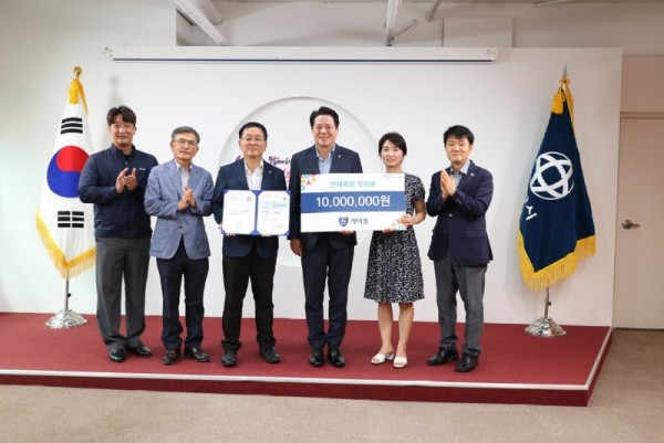 인재육성장학금 1천만 원 기탁 (1).jpg