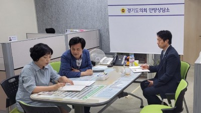 문형근 의원, 지역구 현안에 따른 예산 확보 논의