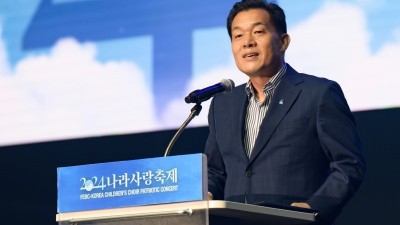 이재준 수원시장, 극동방송 주최 ‘2024 나라사랑축제’에서 개회선언