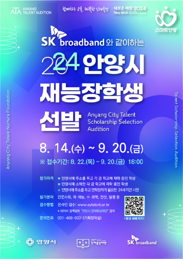 포스터.png