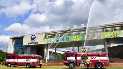 화재 걱정 없어요, 실전과 같은 소방훈련