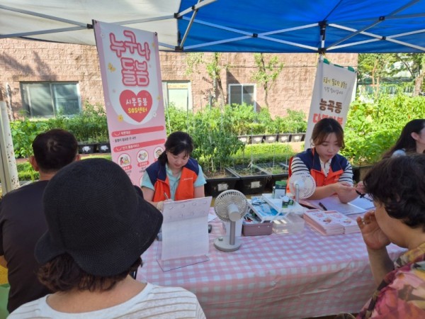 보도자료12+능곡동+찾아가는+맞춤형+복지상담소+운영.JPG