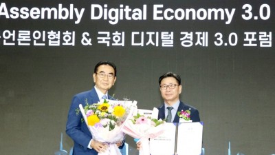 안양시 또 ‘스마트시티 상’…월드 스마트시티 엑스포(WSCE)에서 선정
