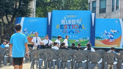 안양시 청소년재단, 7일 오후 1시 청소년 수련시설 4곳서 축제  개최