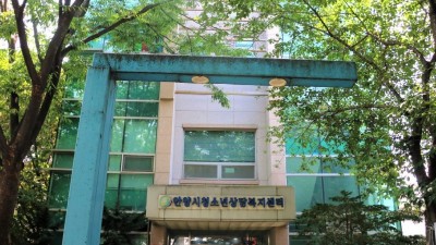 안양시 학교밖청소년지원센터, 2024년도 제2차 검정고시 응시자 28명 전원 합격 쾌거