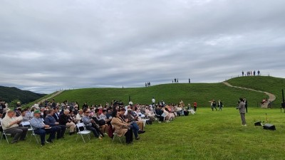 주한대사, DMZ 생태평화워크숍 참석 … 생태 보전과 한반도 평화의 길 모색