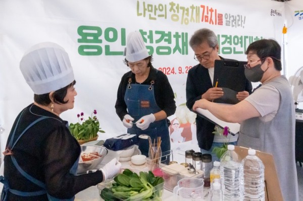 청경채+김치+경연대회.jpg