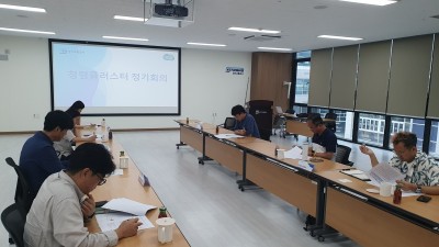 경기도농수산진흥원, 청렴 클러스터 활성화를 위한 4자 업무 협약 체결