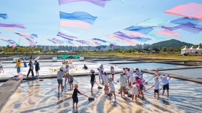 제19회 시흥갯골축제, ‘세상에서 가장 큰 생태예술 놀이터’ 성료