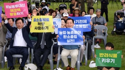 이재준 수원시장, “숭고한 농업의 가치가 미래로 이어지도록 시민, 농업인들과 함께 노력하겠다”